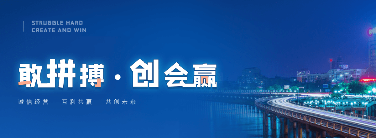 深圳专业的考叉车证哪家好